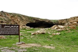 Entrance to Tamtama Cave, a Paleolithic-era shelter for the hunter-gatherers, is seen near Lake Urmia, northwest Iran.