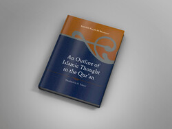 A poster for the English translation of Ayatollah Seyyed Ali Khamenei’s book “An Outline of Islamic Thought in the Quran”.