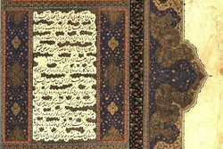 Rare copy of Shahnameh to be unveiled in Tehran