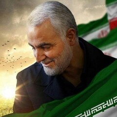 Qassem Soleimani