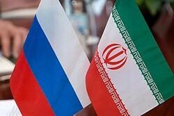 Iran Russia