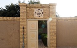 Ayatollah Khamenei’s home