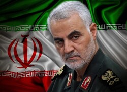 Soleimani