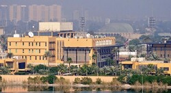 U.S. embassy in Iraq