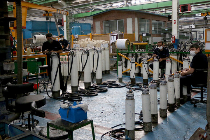 industrial unit