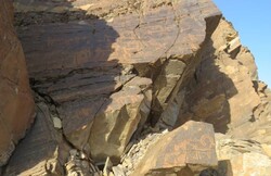 Ancient petroglyphs