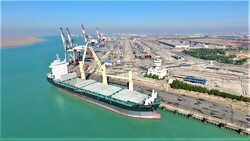 Imam Khomeini Port