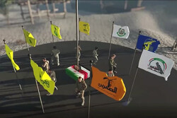 We swear on the blood of Soleimani