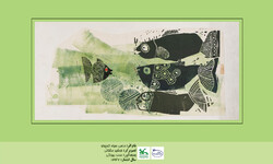 An illustration by Iranian artist Farshid Mesqali from writer Samad Behrangi’s book “The Little Black Fish” is on display in an exhibition at IIDCYA National Museum of Children’s Art and Literature.