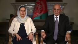 President Ghani