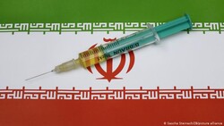 Iran-Cuba COVID-19 vaccine successfully completes phase 1 human trial