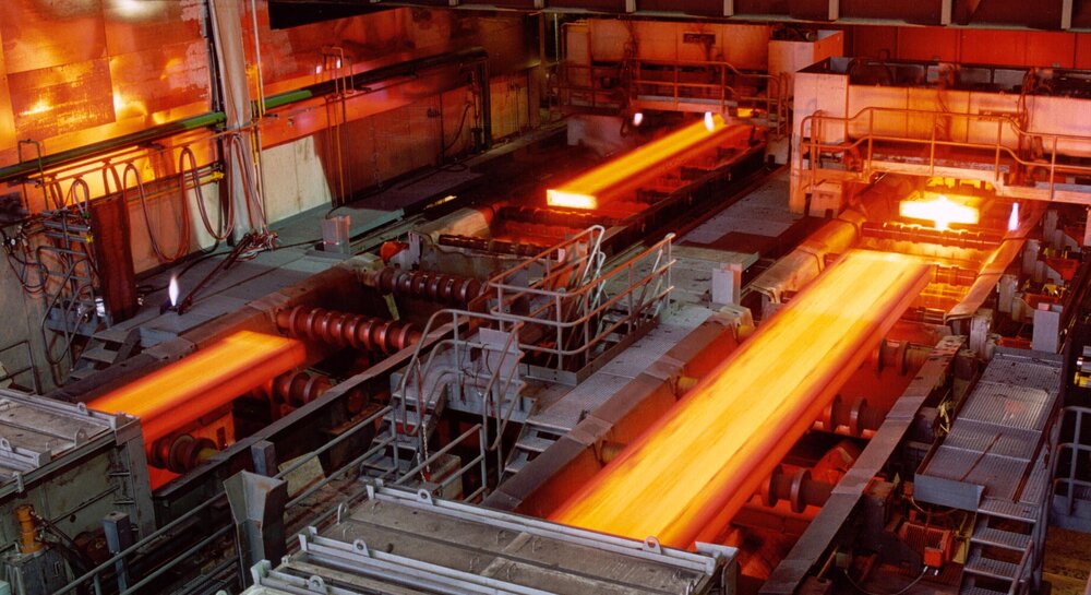 steel ingot