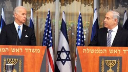 U.S.-Israel ties