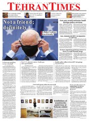 Tehran Times - Newspaper