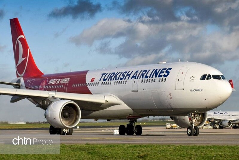 Turkish Airlines Resumes Flights To Isfahan After Almost One Year Halt Tehran Times