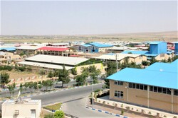 industrial park