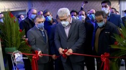 Iran opens first innovation, technology center in Africa