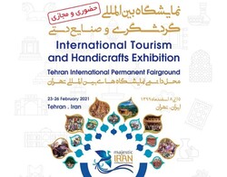 Tehran to host intl. tourism and handicrafts expo next month