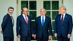 Israel-Arab ties