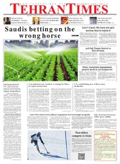 Tehran Times - Newspaper