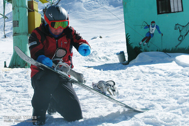 Para skiers compete in Dizin