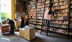 Tehran virtual book fair