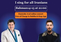 HAMRAHE AVAL to hold an online concert in RUBIKA and iGap