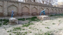 Al-Biruni’s mausoleum