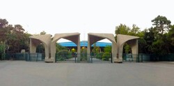 Universities of Tehran, Vienna to enhance co-op