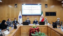 ICCIMA