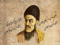Makhtum-Qoli Faraghi