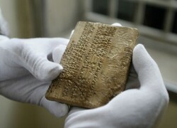 Over 3,000 smuggled relics returned to Iran since August 2017: minister  