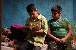 “Douch” by Amir Mashhadiabbas.