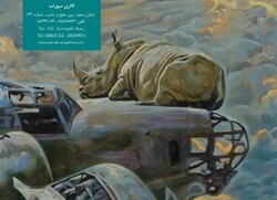* Sohrab Gallery is hanging a collection of paintings and drawings by Yahya Ruydel in an exhibition entitled “Ground 2”. 