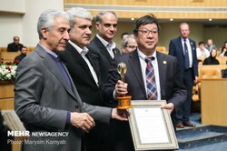 Khwarizmi Intl. Award announces winners