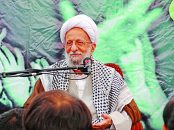 Ayatollah Mesbah Yazdi'