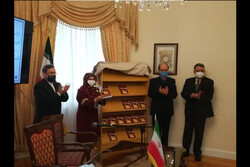 “Islamic Revolution, Principles and Characteristics”
