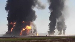 Huge blaze on Afghan border