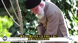 A scene from the ICRO music video on Leader of the Islamic Revolution Ayatollah Seyyed Ali Khamenei. 