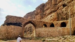 Pol-e Dokhtar
