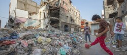 Yemen