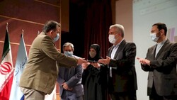 Ali-Asghar Mounesan