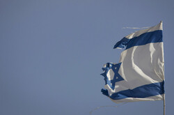 Israel Regime