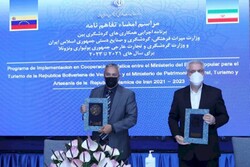 Tehran, Caracas agree to launch reciprocal tours