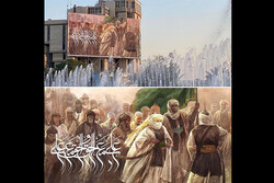 A combination photo features a Baghdad billboard showing Iranian painter Hassan Ruholamin’s “Shias of Abu Turab” and the original artwork.