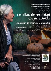 “Seeds of Identity”