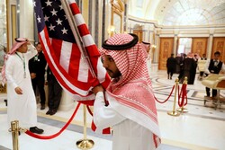U.S. and Saudi