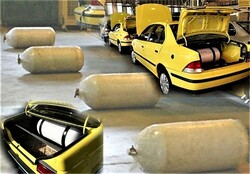 CNG