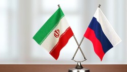 Iran-Russia ties