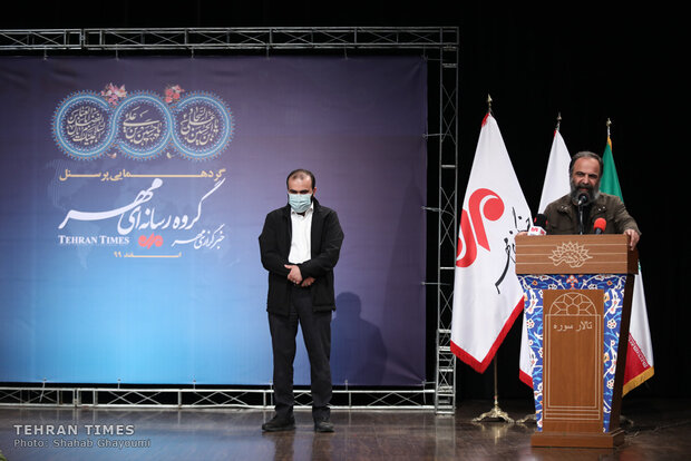 Tehran Times, Mehr hold end-of-year celebration